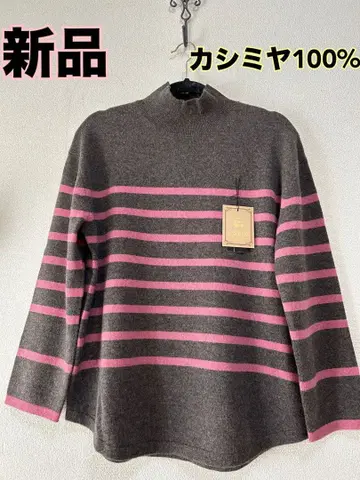 새상품 캐시미어 100% 스트라이프 하이넥 스웨터 브라운 핑크