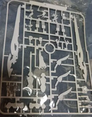 건담 프라모델! 윙건담 제로 염 커스텀 키트