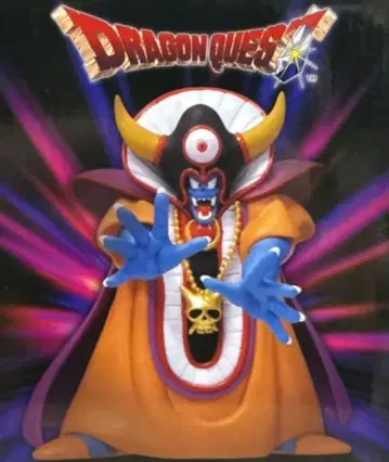 드래곤 퀘스트 조마 피규어