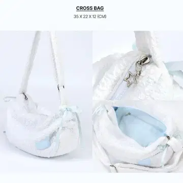 ONE SUMMER WISH 크로스백