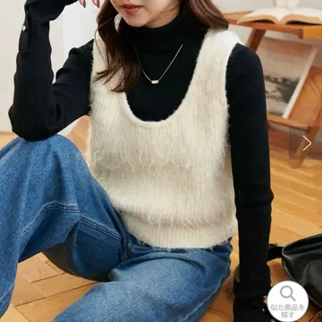 디스코트 샤기 U넥 베스트