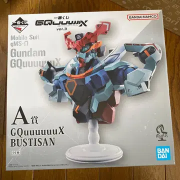 제일복권 기동전사 건담 건담 지크 액스 제일복권 A상