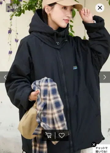 FREAK'S STORE 안쪽 플리스 리버서블 자켓