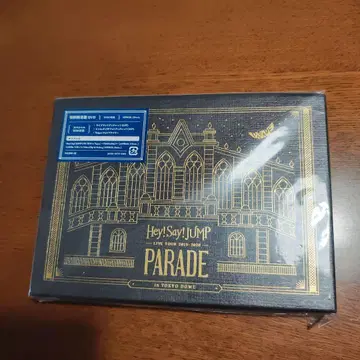 HSJ LIVE TOUR PARADE 초회반 DVD