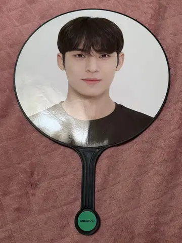 민규 케렌 부채