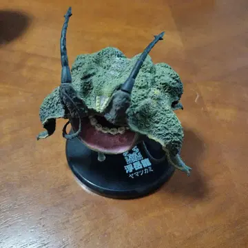 야마마유가 피규어 초조형혼