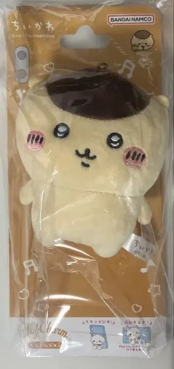 치이카와 (먼작귀) 밤만쥬 플레이 참 스마트폰 스탠드 봉제 인형