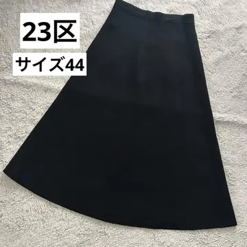빅 사이즈 23구 니트 롱 스커트 블랙 사이즈 44 울/캐시미어