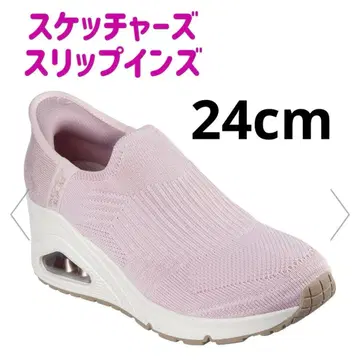 스케쳐스 슬립인즈 통굽 스니커즈 24cm 핑크