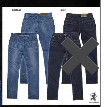 VOLK TACTICAL DENIM PANTS 볼크 택티컬 기어