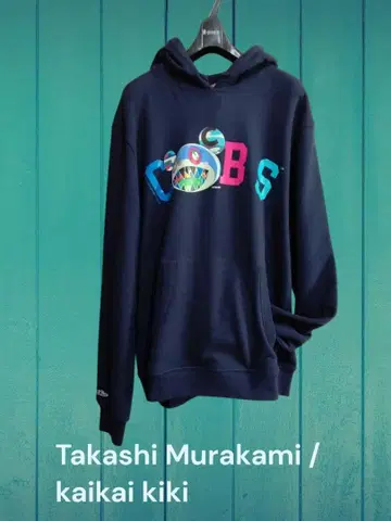 TM/KK COMPLEXCON Cabs 풀오버 후디 무라카미 다카시