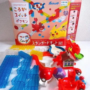 포켓몬 스탠다드 키트