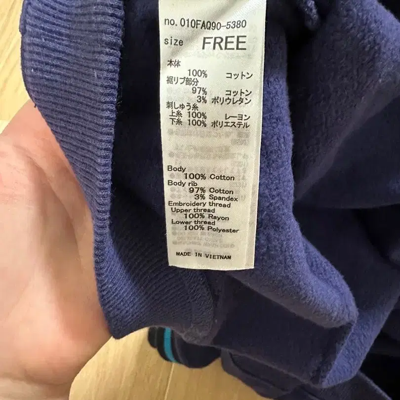 3번째 상품 이미지