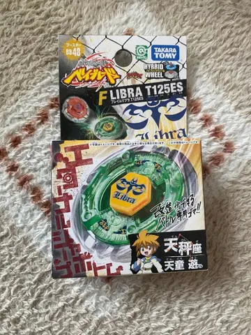 미개봉 메탈 파이트 베이블레이드 프레임 리브라 T125ES