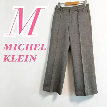 MICHEL KLEIN 미쉘클랑 와이드 턱 팬츠 그레이 M