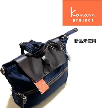 카나나 프로젝트 유리 단종 백팩 3way 백팩 가죽 백