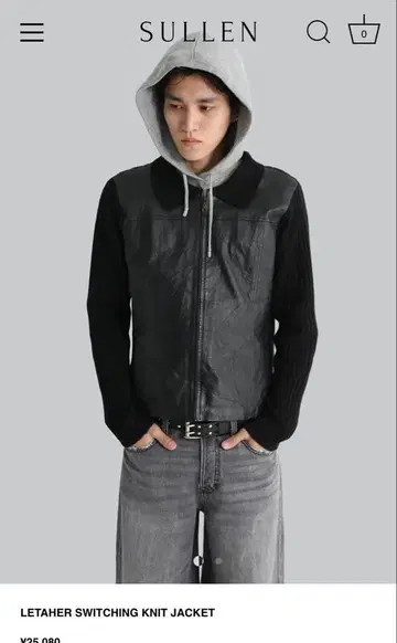 LETAHER SWITCHING KNIT JACKET