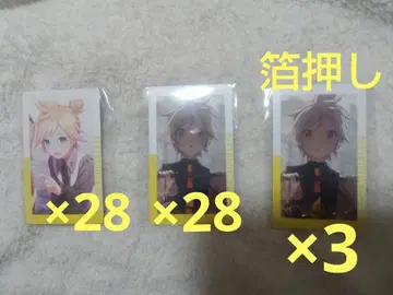 프로세카 에피카 21C 금박 카가미네 렌