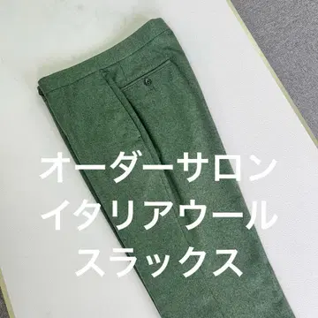 회원제 오더 살롱 제작 재킷 팬츠용 단품 슬랙스 플란넬 트라우저스