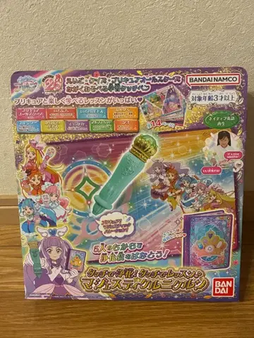 미개봉 새상품 프리큐어 터치로 정화! 터치로 레슨 마제스티 크루니클룬