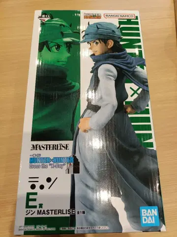 제일복권 HUNTER x HUNTER E상 진 피규어