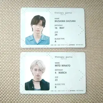 세라피 게임 혜택 포토 카드