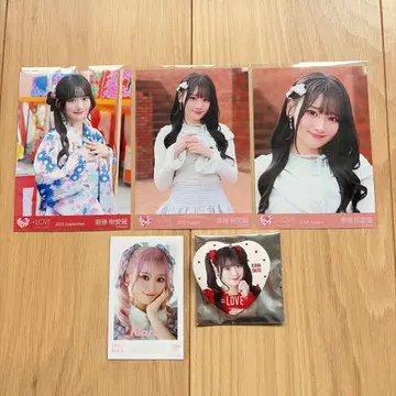 이코럽 사이토 쥬라 묶음 판매