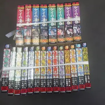 한조의 문 + 케이의 스기하루 전권 세트 편의점판