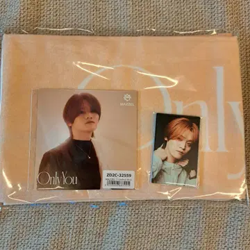 MAZZELL Only You 타월 포토 카드 B 아나더 자켓