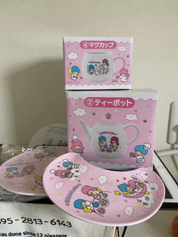 리틀트윈스타 키키라라 당첨 복권 찻주전자 산리오 제일복권