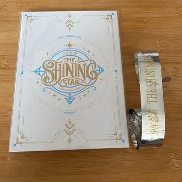 소년 닌자 THE SHINING STAR Blu-ray