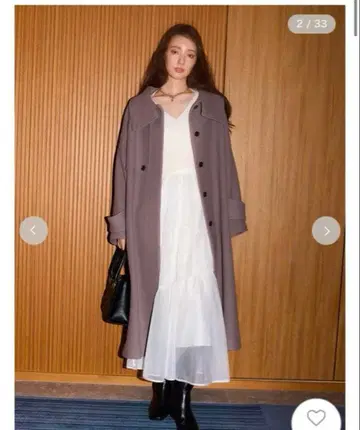 FRAY I.D 울 리버 발마칸 코트