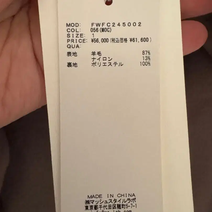 6번째 상품 이미지