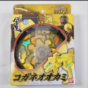 [ 미개봉 새상품 ] 가면라이더 히비키 디스크 애니멀 09 코가네 늑대