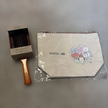 AVEDA BT21 브러쉬와 파우치 세트