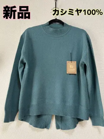 새상품 캐시미어 100% 하이넥 스웨터 블루 그레이 계열