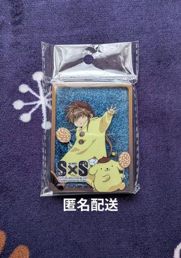 최유기 손오공 오일인 아크릴