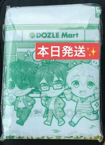 오늘 발송 훼미리마트 한정판 도즐사 오리지널 에코백