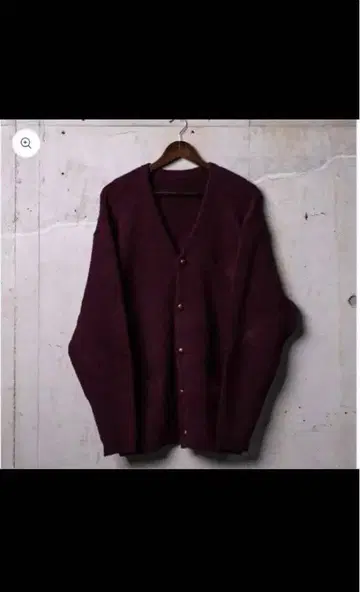 maison kinema 파일 가디건