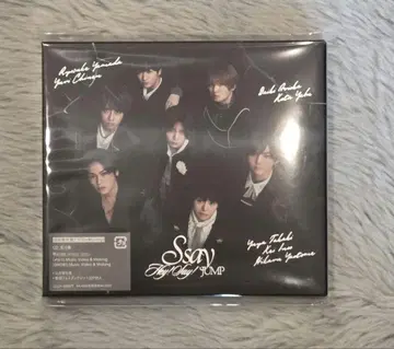 Hey!Say!JUMP 앨범 Ssay 최초 한정판 2 CD+Blu-ray