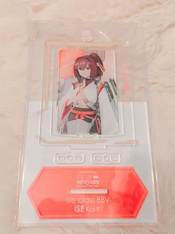 칸코레 쿠레 칸무스 체인지 아크릴 스탠드 이세