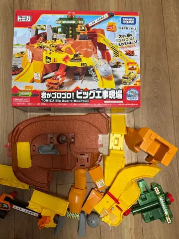 돌이 데구르르! 빅 건설 현장 토미카