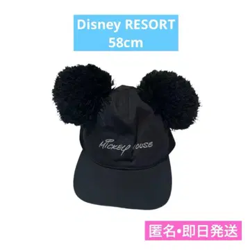 새상품급 공식 디즈니 리조트 미키 폼폼 캡 블랙 58cm 당일 발송