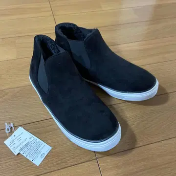 블랙 스웨이드 사이드 고어 부츠