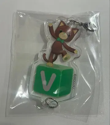 우타프리 이쿠미마마 베르데 아크릴 참 프리캐