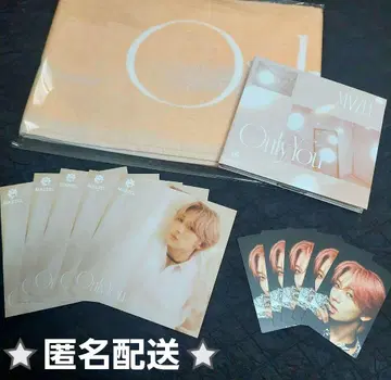 유니버셜반 MAZZEL Only You 나오야