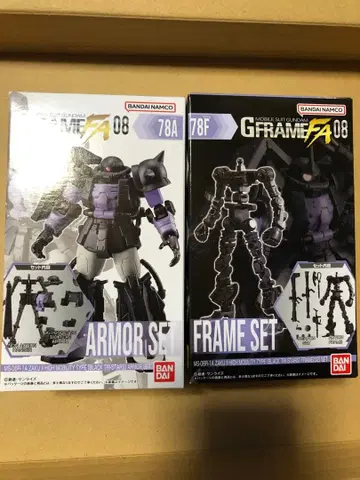 G 프레임 고기동형 자크 II (검은 삼연성 사양)