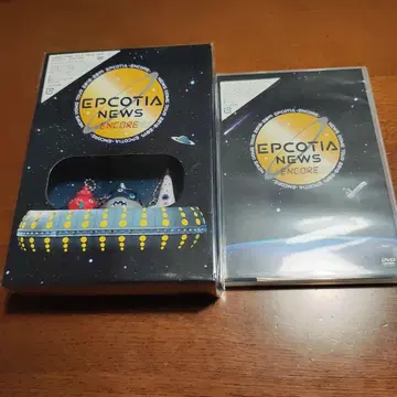 NEWS EPCOTIA ENCORE 초회반 일반ver 세트(DVD)