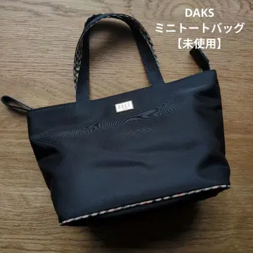 [ 미사용 ] DAKS 닥스 미니 토트백 블랙
