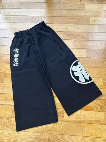 빈티지 원단 네이비 나염 인반텐 와이드 팬츠 기모노 리메이크 반텐 카스리